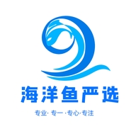 海洋鱼严选个体店