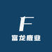 富龙鹿业滋补养生专营店