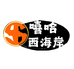 嘻哈西海岸