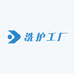 郝邵文精选洗护工厂