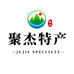 聚杰特产