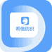 清苑区希傲纺织品店