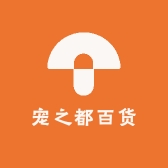 宠之都百货商行