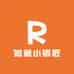 如意小银匠
