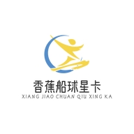 香蕉船球星卡