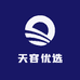 天容优选