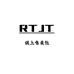 RTJT线上售卖社