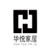 华悦家居