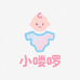 小喽啰独角兽母婴专卖店