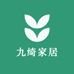 九绮家居优选