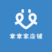 章章家店铺