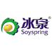 冰泉Soyspring速食旗舰店