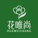 花唯尚生活鲜花
