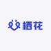 轻素栖花里华林店
