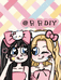 只只Diy
