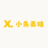 小朱美味