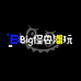 Big怪兽潮玩