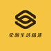 莹润生活精选