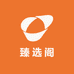 老陈百货商行臻选阁