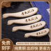 申友养生