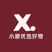 小源优选好物