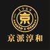 京派淳和酒类旗舰店
