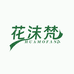 花沫梵啊港专卖店