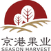 和田京港果业开发有限公司