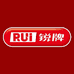 Rui锐牌中锐学习用品专卖店