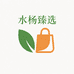 水杨臻选生活馆