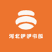 河北伊伊书包工厂店