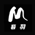 暮羽洗脸巾工厂精选店