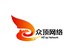 众顶网络科技有限公司