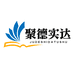 聚德图书专营店