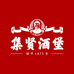 晋善晋美集贤酒堡白酒旗舰店