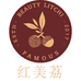 惠州市红美荔生态农业发展有限公司