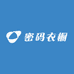 密码衣橱