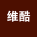 维酷小时达