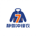 静微冲锋衣星期7