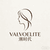 VALVOELITE潮时代女装专卖店