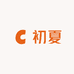 夏夏的帽帽