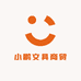 小鹏文具商贸