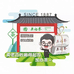 吴裕泰茶庄北京平谷店