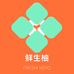 鲜生柚