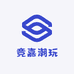 竞嘉潮玩