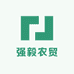 贵州强毅农贸公司
