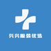 兴兴服装优选