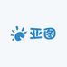 亚图商贸专营店
