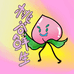 桃谷鲜生小时达主店