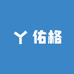 佑格商贸